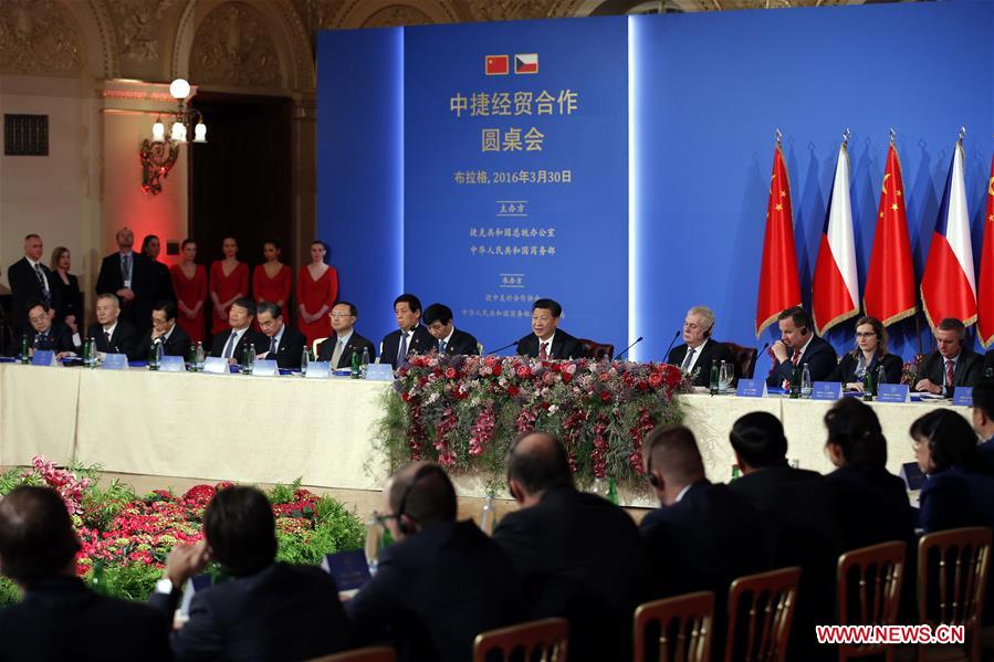中捷圆桌会议达成重要商业交易 中捷圆桌会议达成重要商业交易