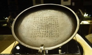 bronze相关阅读