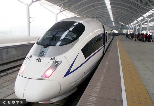 High-speed train to reach Shanghai from Beijing in 4 hours High-speed train to reach Shanghai from Beijing in 4 hours