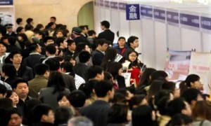 调查显示：只有半数毕业生找到工作