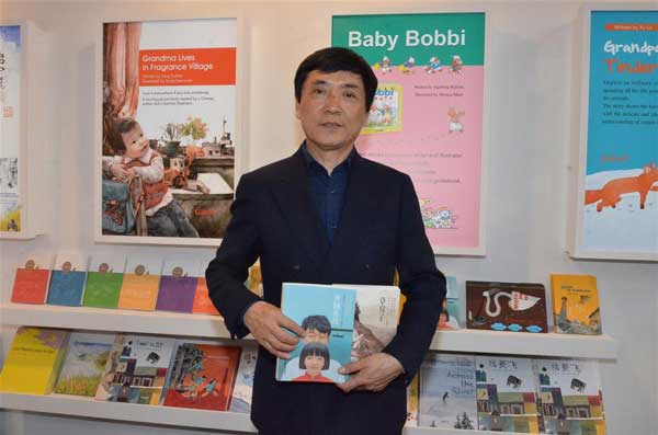 儿童文学家曹文轩获2016年“国际安徒生奖” 儿童文学家曹文轩获2016年“国际安徒生奖”