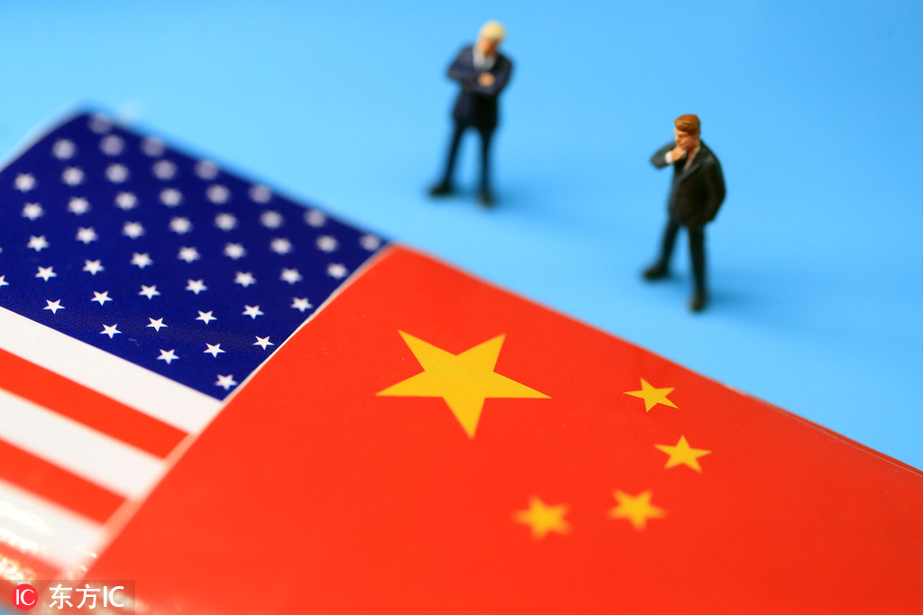 美财政部取消对中国“汇率操纵国”的认定 美财政部取消对中国“汇率操纵国”的认定