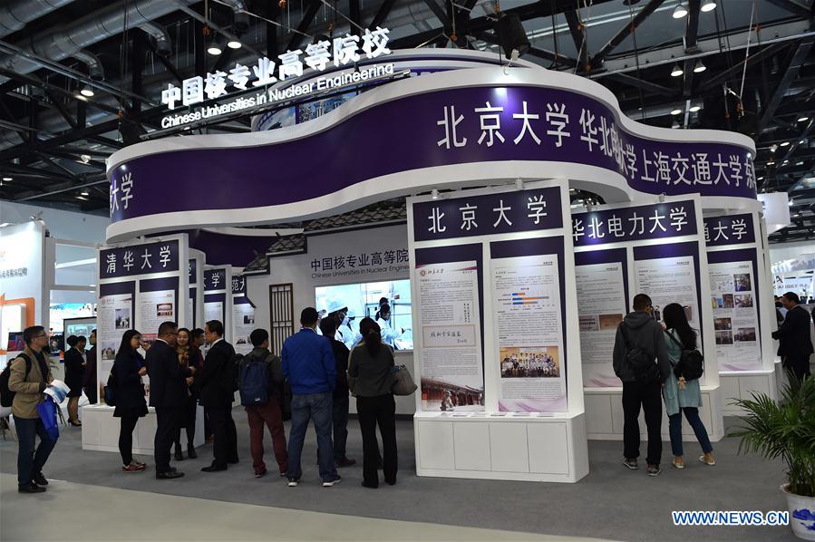 太平洋地区核能大会帮助人们了解核能的好处 太平洋地区核能大会帮助人们了解核能的好处