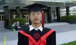 excessive相关阅读