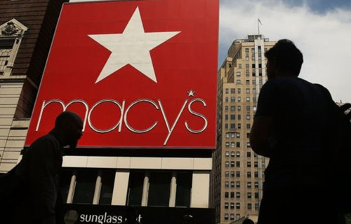’US retail sales rise is biggest in year 经济复苏?美国零售 ’US retail sales rise is biggest in year 经济复苏?美国零售