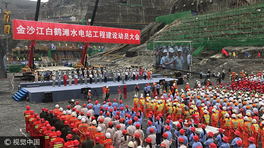 白鹤滩水电站主体工程全面开工 白鹤滩水电站主体工程全面开工