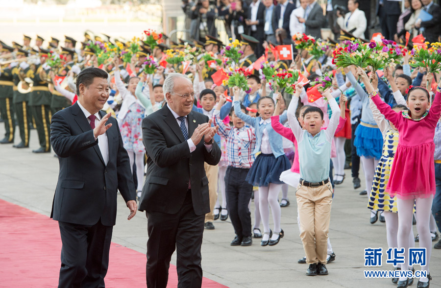 China, Switzerland to forge closer partnership China, Switzerland to forge closer partnership