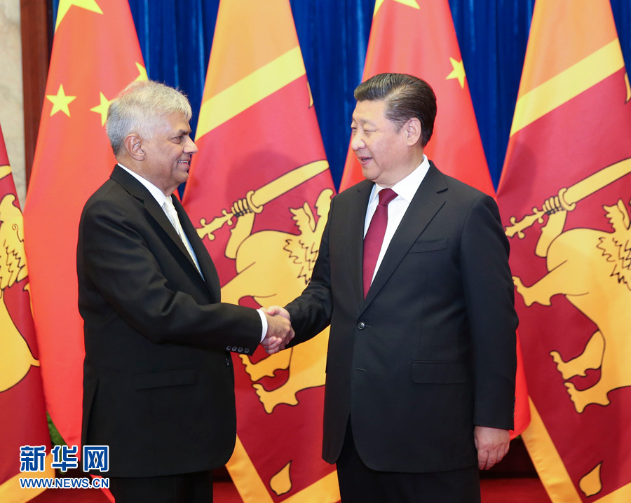 习近平主席北京会见斯里兰卡总理 习近平主席北京会见斯里兰卡总理