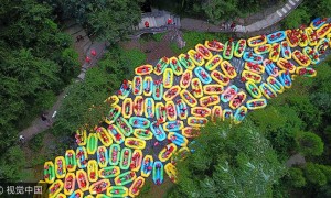 canoe相关阅读