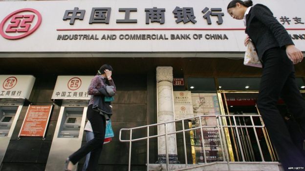 ICBC to be first Chinese lender to own Lo<em></em>ndon vault ICBC to be first Chinese lender to own Lo<em></em>ndon vault