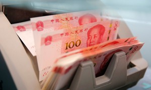 研究显示政府巨额资产有能力应对潜在的金融风险