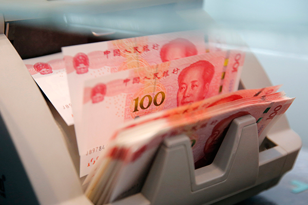 研究显示政府巨额资产有能力应对潜在的金融风险 研究显示政府巨额资产有能力应对潜在的金融风险