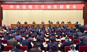 CCTV9英语新闻：中国调整贪污受贿定罪量刑标准