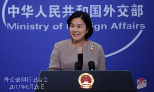 中国反对日本单边制裁我国企业 中国反对日本单边制裁我国企业