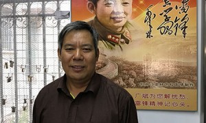 ethic相关阅读