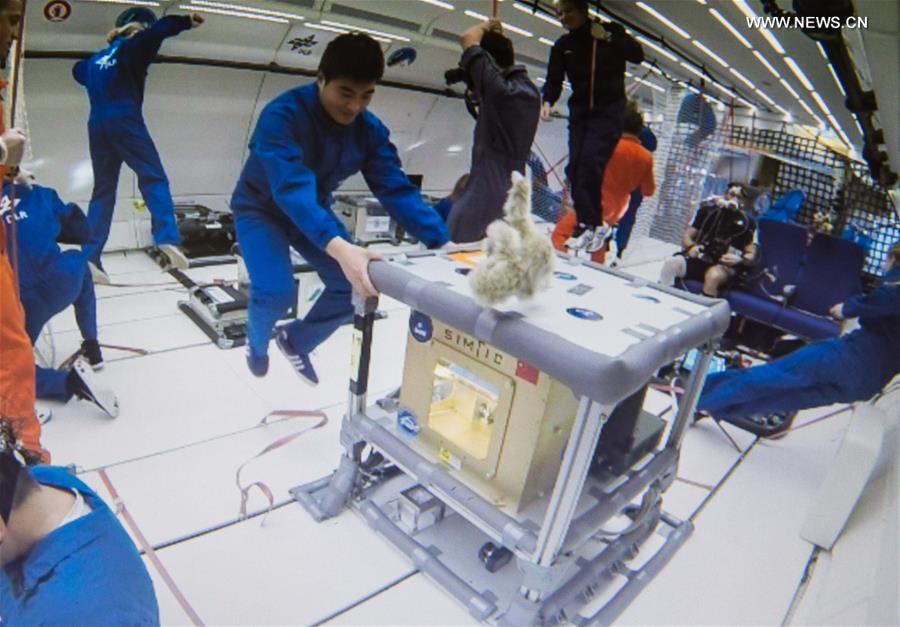 中国发展太空3D打印机 中国发展太空3D打印机