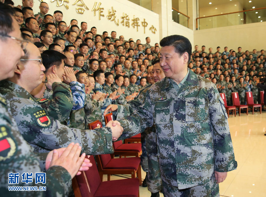 CCTV9英语新闻:习近平视察军委联合作战指挥中心 CCTV9英语新闻:习近平视察军委联合作战指挥中心