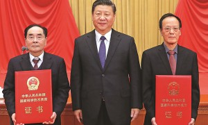 给相关阅读