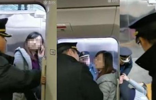女教师为等老公阻止高铁关门致晚点,已被停职 女教师为等老公阻止高铁关门致晚点,已被停职
