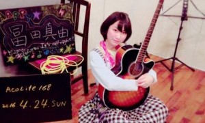 日本偶像少女被偶像厨刺伤20多刀，只因拒收礼物