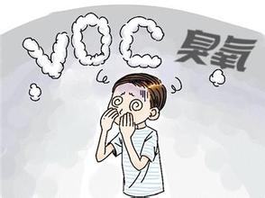 臭氧超过PM2.5成为北京第一大污染物 臭氧超过PM2.5成为北京第一大污染物