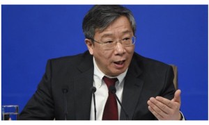 易纲出任央行行长，中国继续推行金融改革