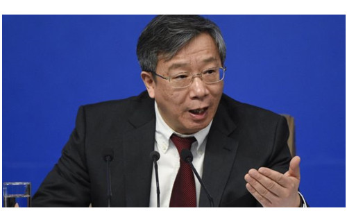 易纲出任央行行长,中国继续推行金融改革 易纲出任央行行长,中国继续推行金融改革