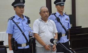 serial killer相关阅读