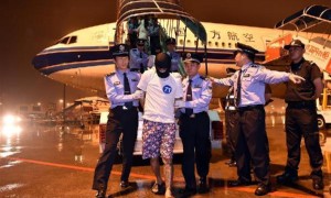 97 fraud suspects extradited from Malaysia to Mainland