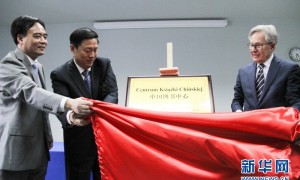 ahead of相关阅读