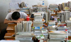 阶层天花板---说说中国教育的不公平现象