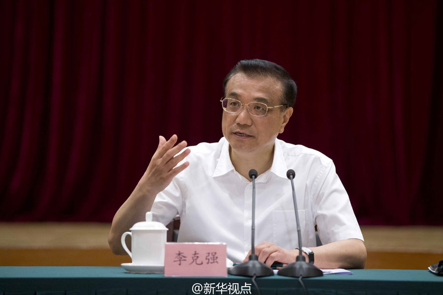 Premier Li: Financial sector should support economy Premier Li: Financial sector should support economy