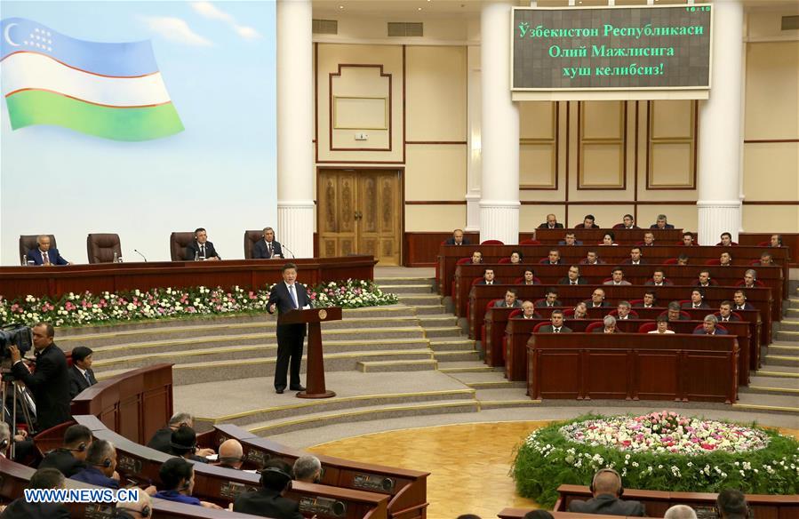 习近平主席在乌最高会议立法院发表演讲 习近平主席在乌最高会议立法院发表演讲