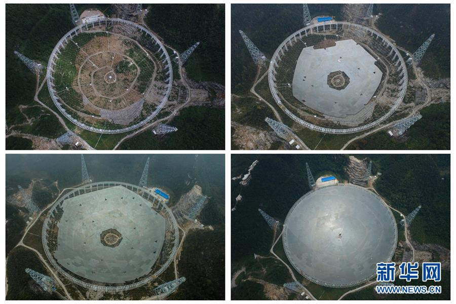 CCTV9英语新闻:世界最大射电望远镜即将建成 CCTV9英语新闻:世界最大射电望远镜即将建成