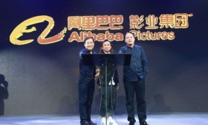 阿里影业召开战略发布会