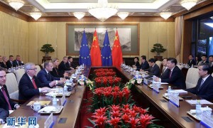 习近平：中国拒绝基于南海仲裁之上的任何建议或行为
