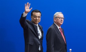 European Commission相关阅读