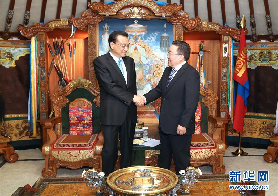 李克强分别会见蒙古国总统和大呼拉尔主席 李克强分别会见蒙古国总统和大呼拉尔主席
