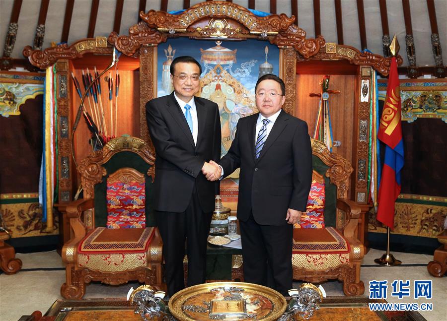 李克强分别会见蒙古国总统和大呼拉尔主席 李克强分别会见蒙古国总统和大呼拉尔主席