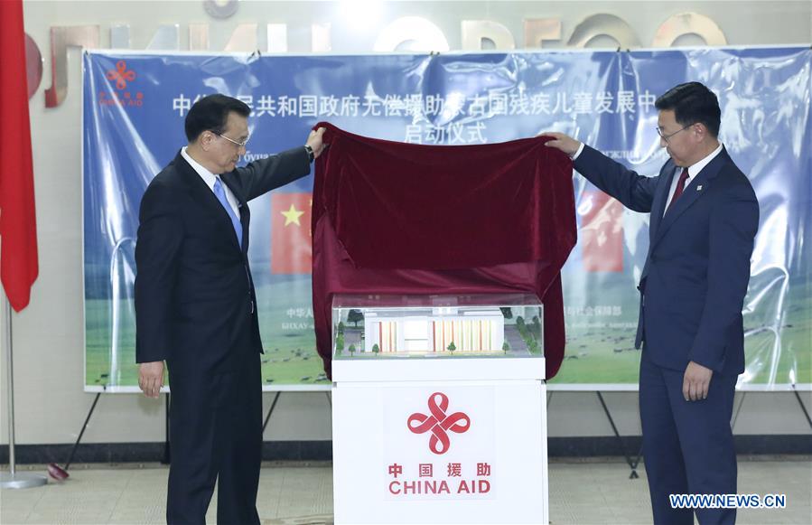 李克强:加强与蒙古国的合作建立两国间更紧密的关系 李克强:加强与蒙古国的合作建立两国间更紧密的关系