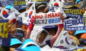 韩国民众抗议在星州部署美国反导弹系统萨德