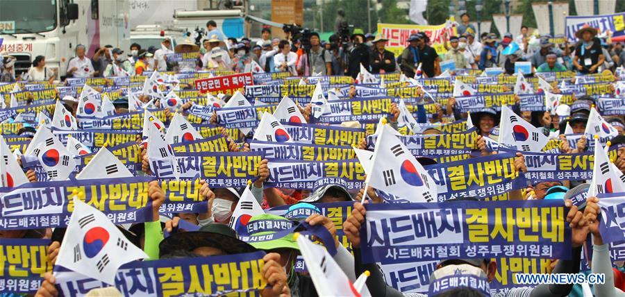 韩国民众抗议在星州部署美国反导弹系统萨德 韩国民众抗议在星州部署美国反导弹系统萨德