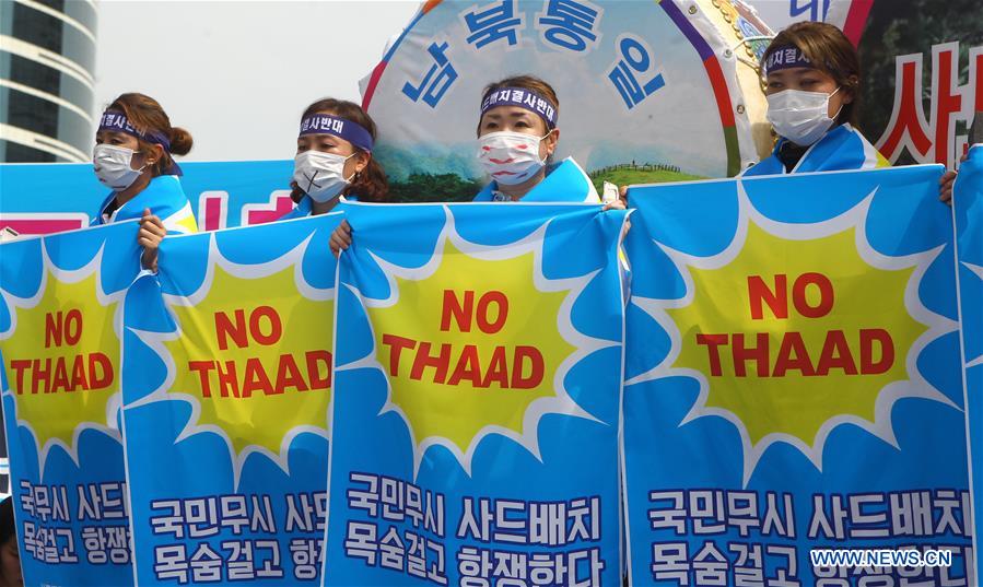 韩国民众抗议在星州部署美国反导弹系统萨德 韩国民众抗议在星州部署美国反导弹系统萨德