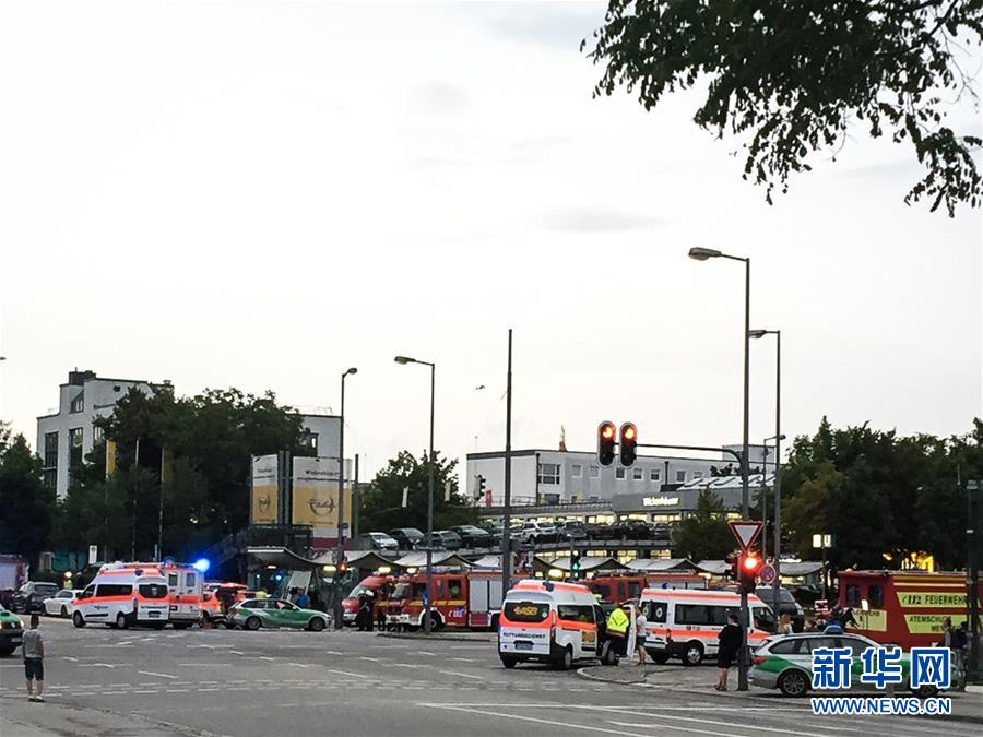 慕尼黑枪击案枪击案英文报道:至少10人死亡 慕尼黑枪击案枪击案英文报道:至少10人死亡