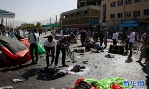 CCTV9英语新闻：喀布尔爆炸致80人死亡，230人受伤