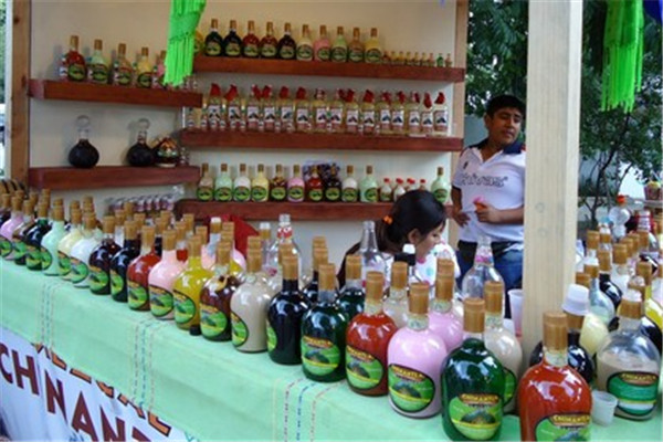 Mexico kicks off mezcal internatio<em></em>nal fair Mexico kicks off mezcal internatio<em></em>nal fair