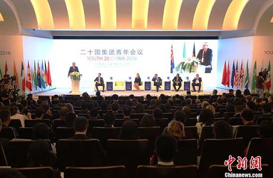 二十国集团青年会议在上海开幕的英文报道 二十国集团青年会议在上海开幕的英文报道