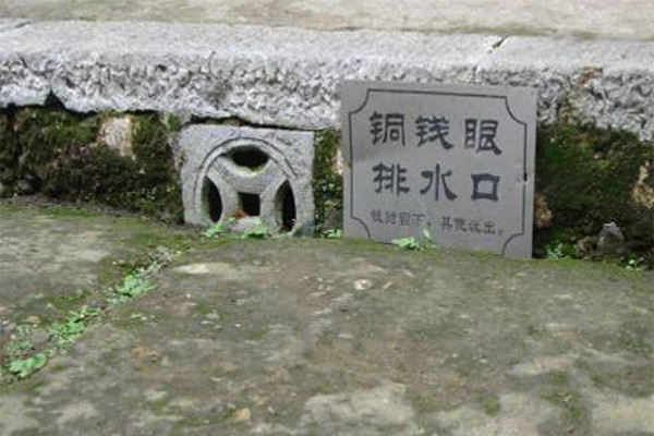 关于故宫排水系统的英文报道 关于故宫排水系统的英文报道
