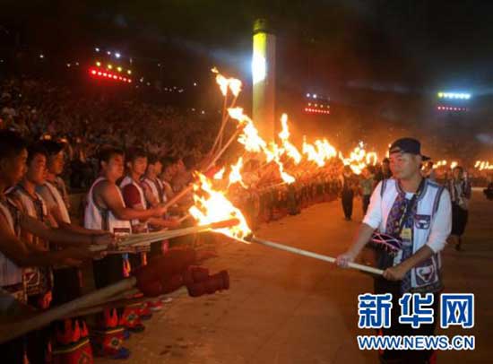 Chinese ethnic minority group celebrates Torch Festival Chinese ethnic minority group celebrates Torch Festival
