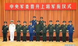 升相关阅读
